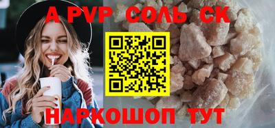 jwh Краснознаменск