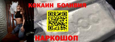 винт Краснодар