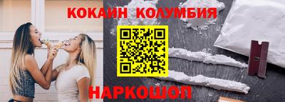 jwh Краснознаменск