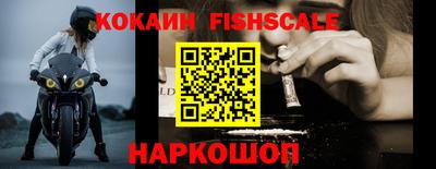 мефедрон мука Кунгур