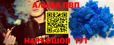 ешки Кумертау