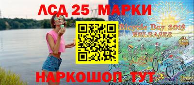 первитин Краснокаменск