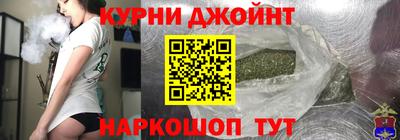 винт Краснодар
