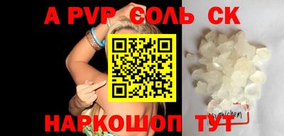 марки nbome Кулебаки