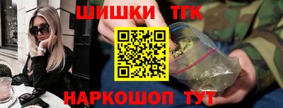 мефедрон мука Кунгур