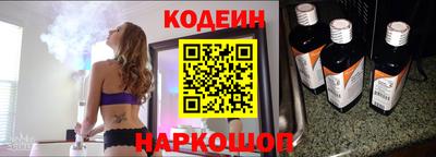 jwh Краснознаменск