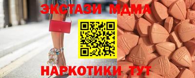 мефедрон мука Кунгур
