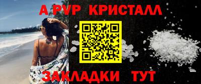 ешки Кумертау