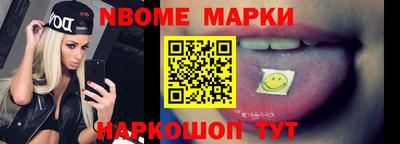 ешки Кумертау