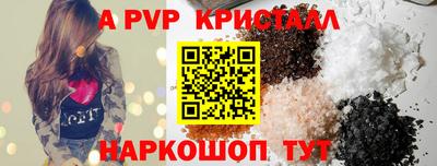 мефедрон мука Кунгур