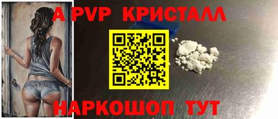 марки nbome Кулебаки