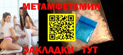 ешки Кумертау