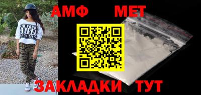 ешки Кумертау