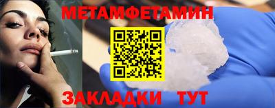 ешки Кумертау