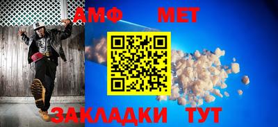 марки nbome Кулебаки
