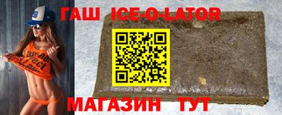 jwh Краснознаменск