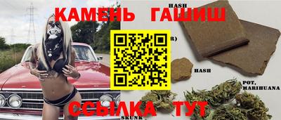 марки nbome Кулебаки