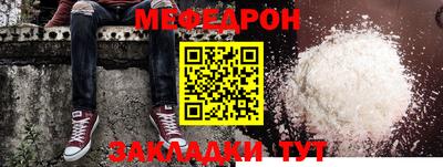 jwh Краснознаменск