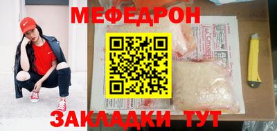 jwh Краснознаменск