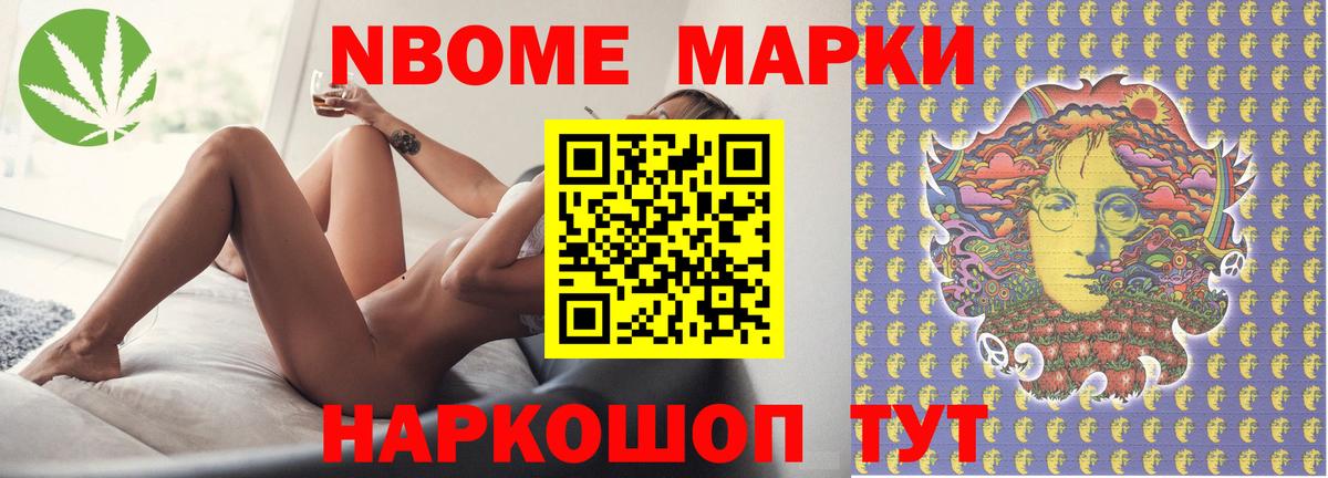 Лсд 25 экстази  Вход с VPN  LSD-25 экстази ecstasy  Геленджик  Лсд 25 экстази ecstasy 